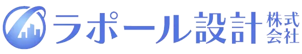 ラボール設計株式会社